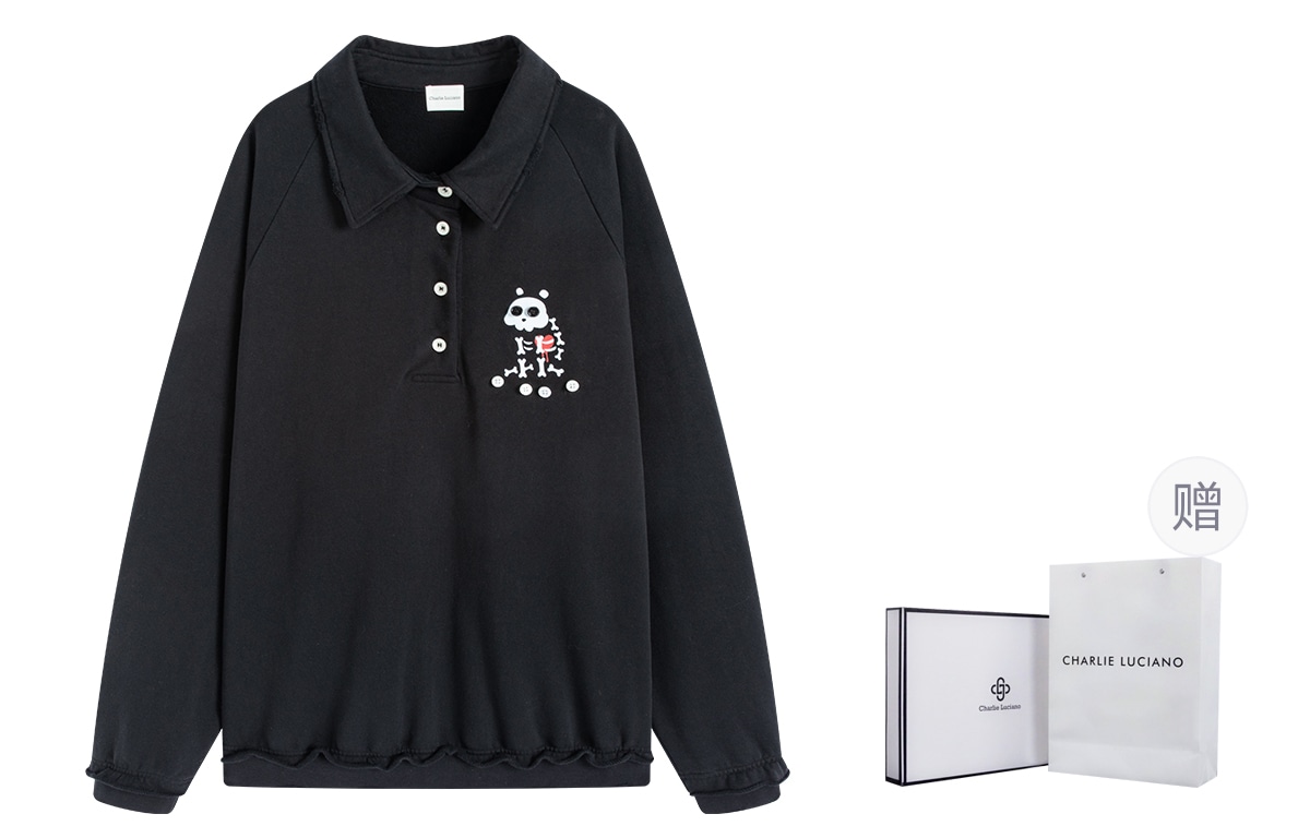 Charlie Luciano Polar Bear Polo Collar Sweatshirt — фото 1
