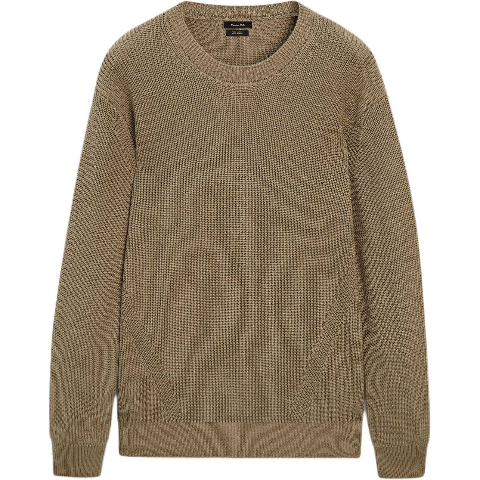 Топы Massimo Dutti