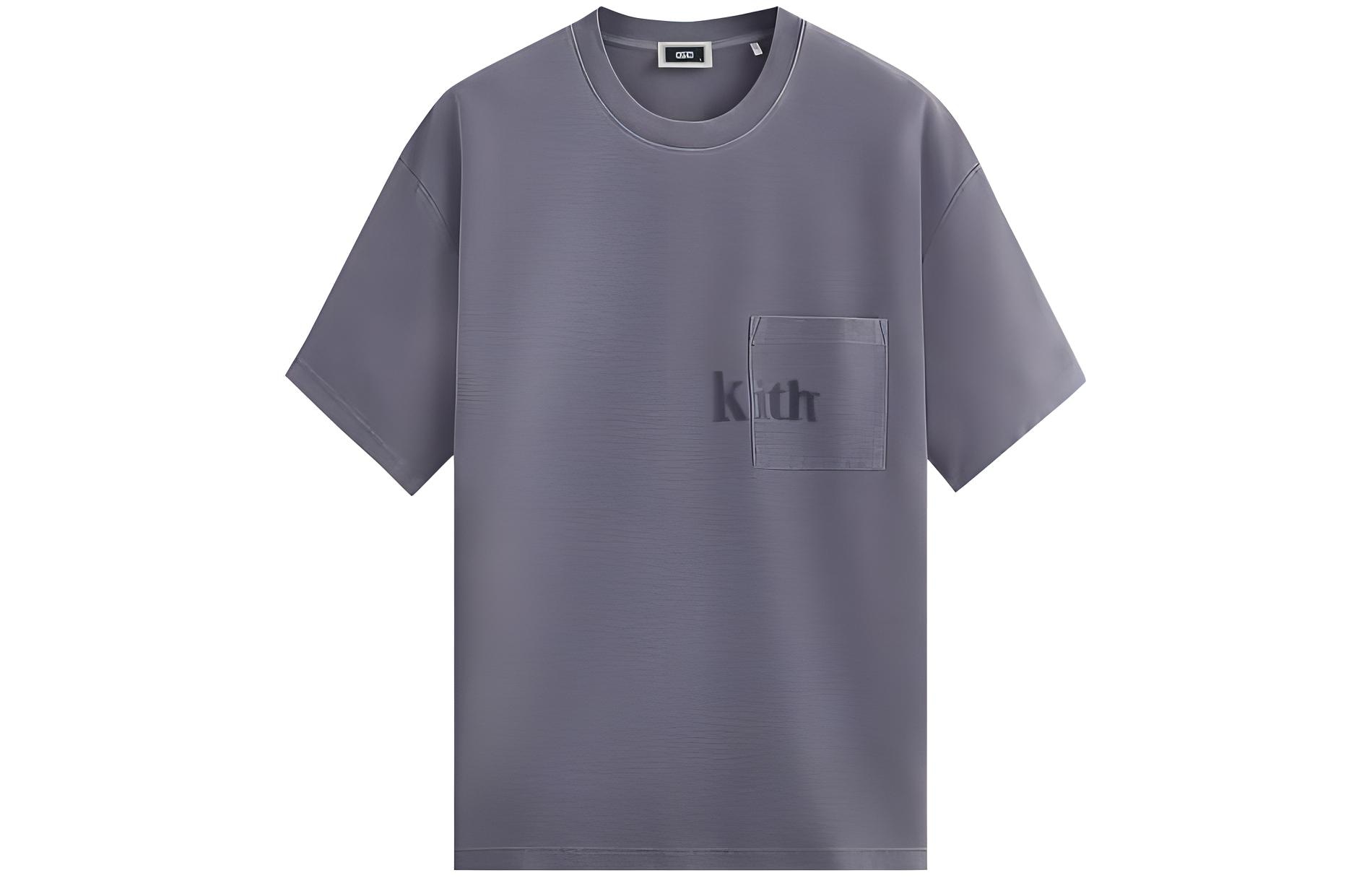 KITH SS23 Purple