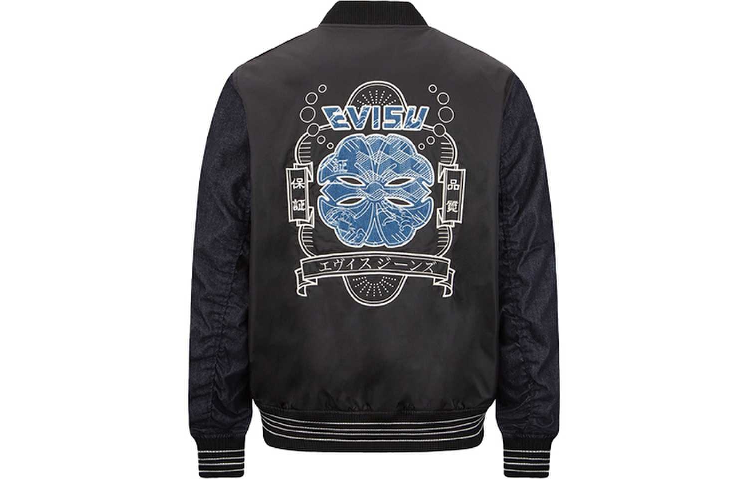 EVISU AW22
