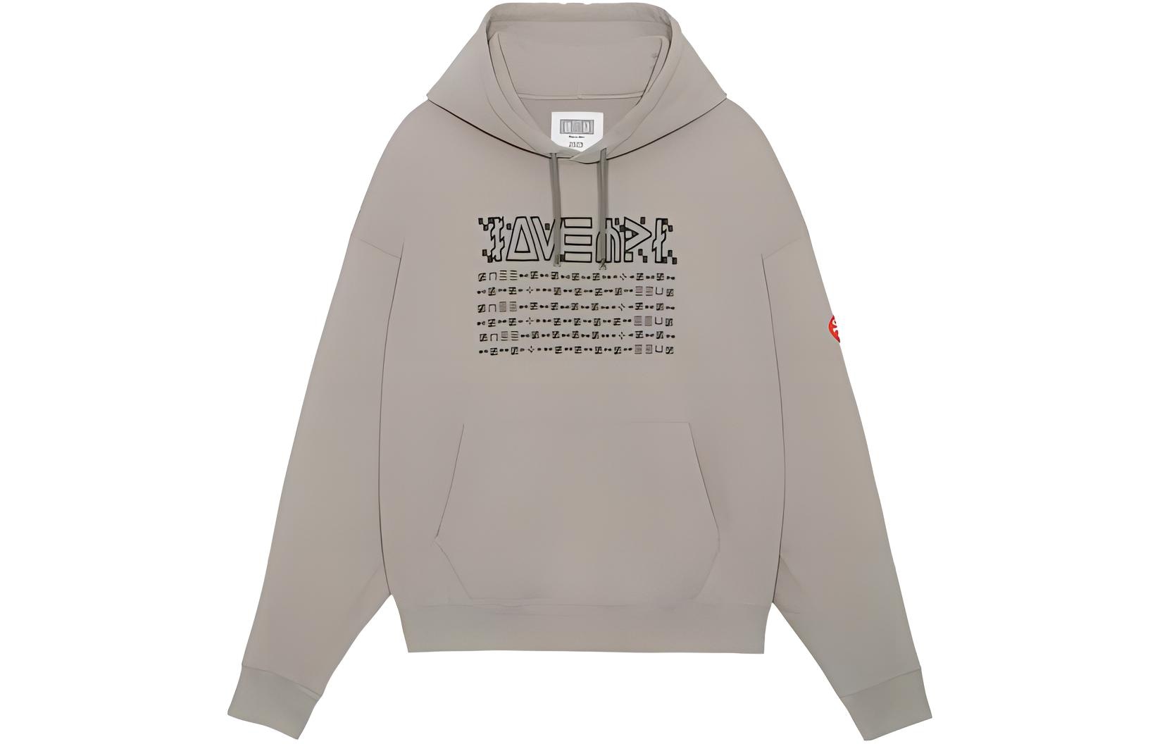 Cav Empt