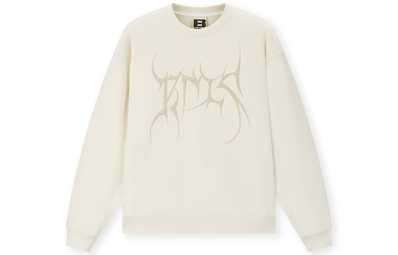 BONELESS Logo