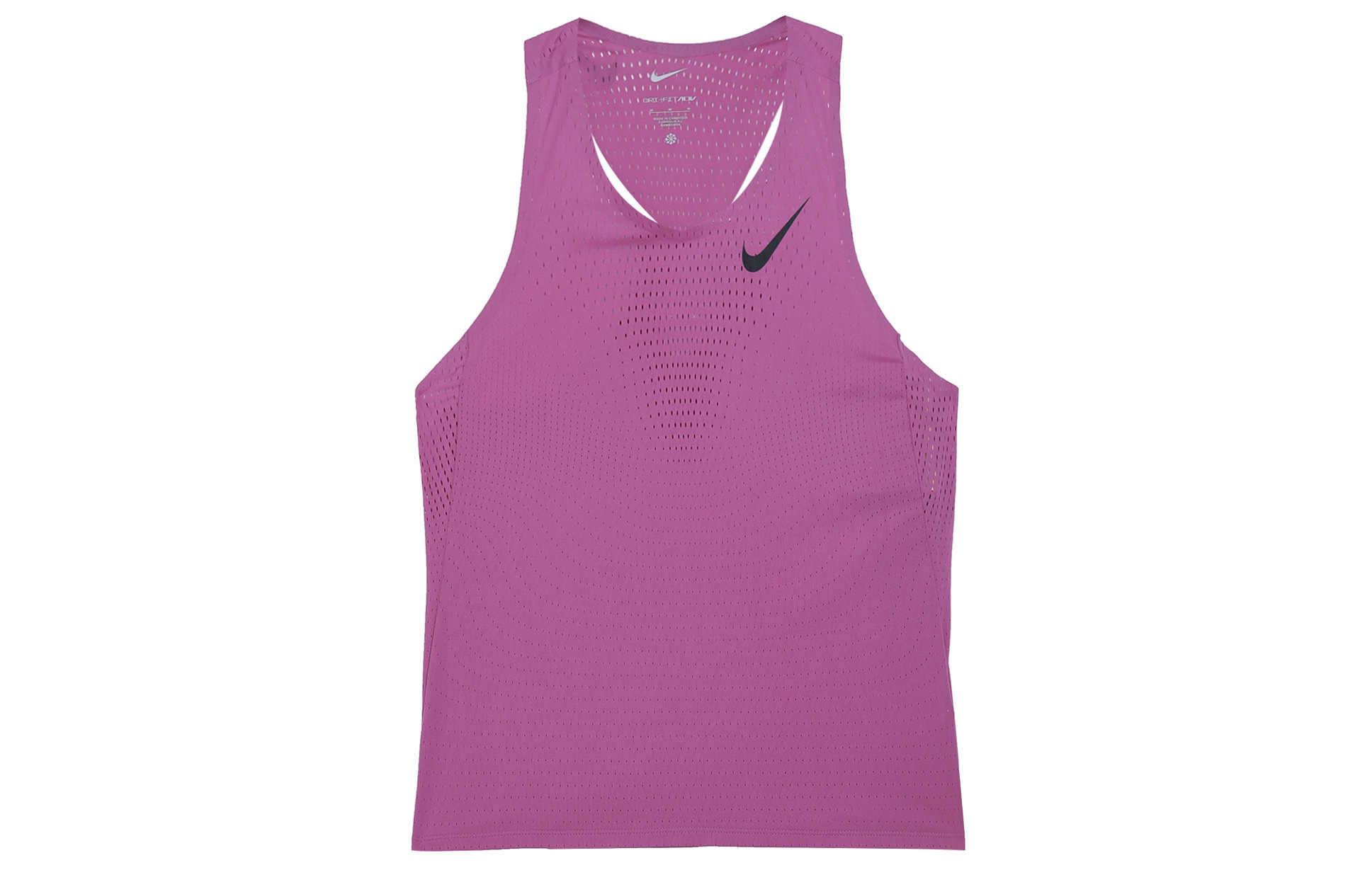Nike AEROSWIFTDri-FIT ADV