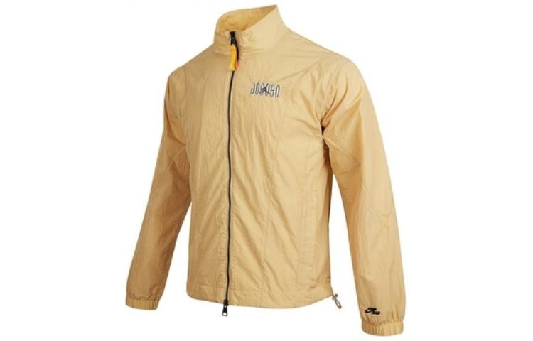 Куртка Jordan Jacket Yellow