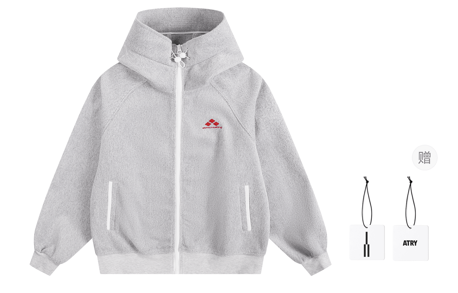 Atry Sweatshirt