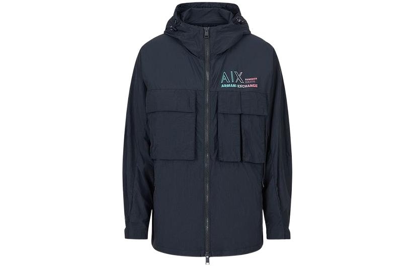 ARMANI EXCHANGE SS23 Logo