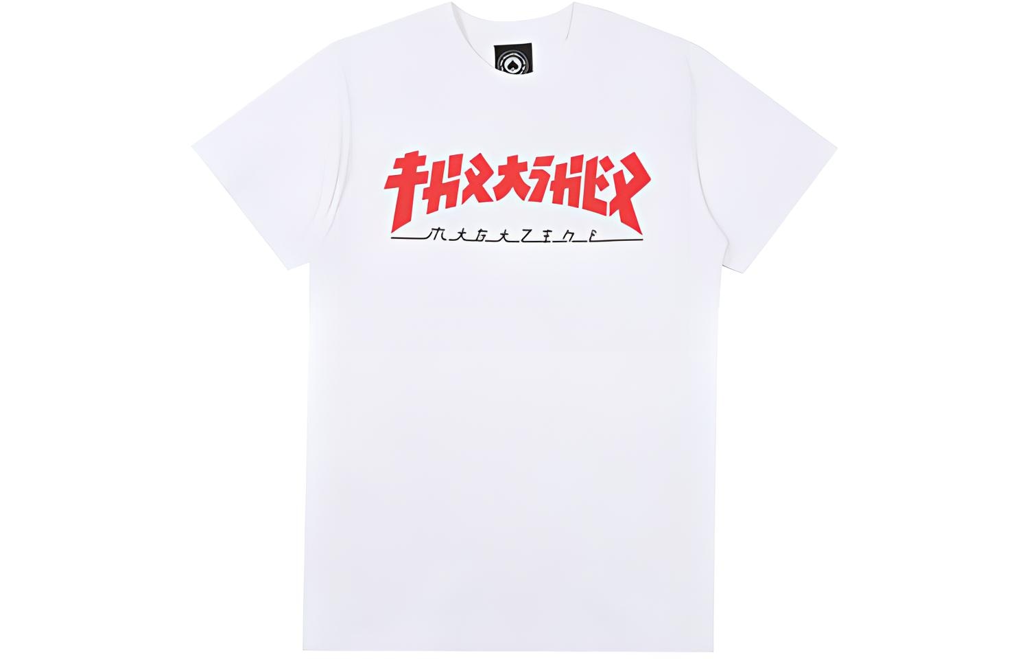 Thrasher SS22 White Tee