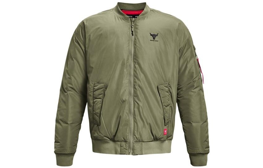 Under Armour Logo Print Jacket
