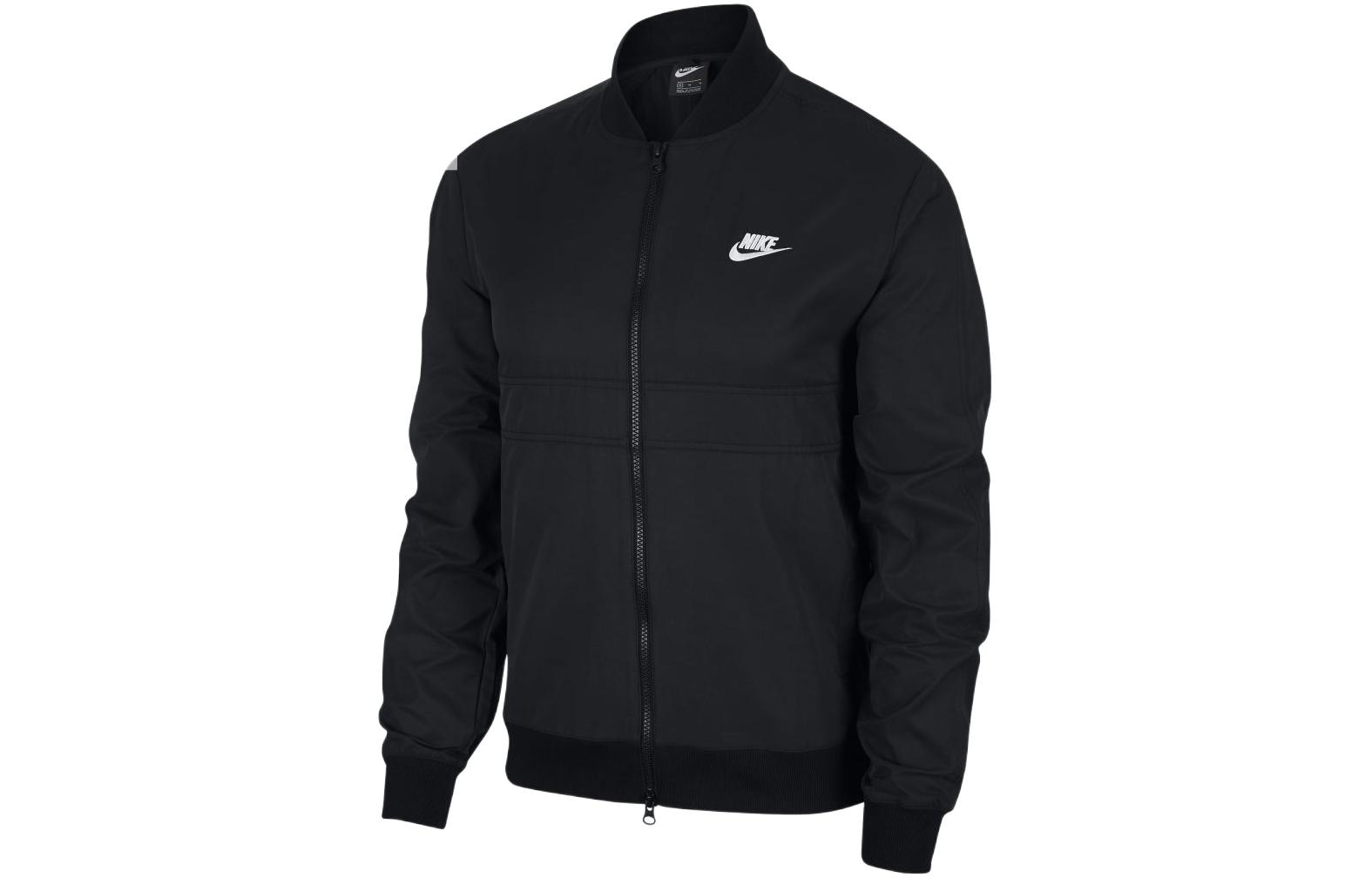 Куртка Nike Logo Zip Jacket Black