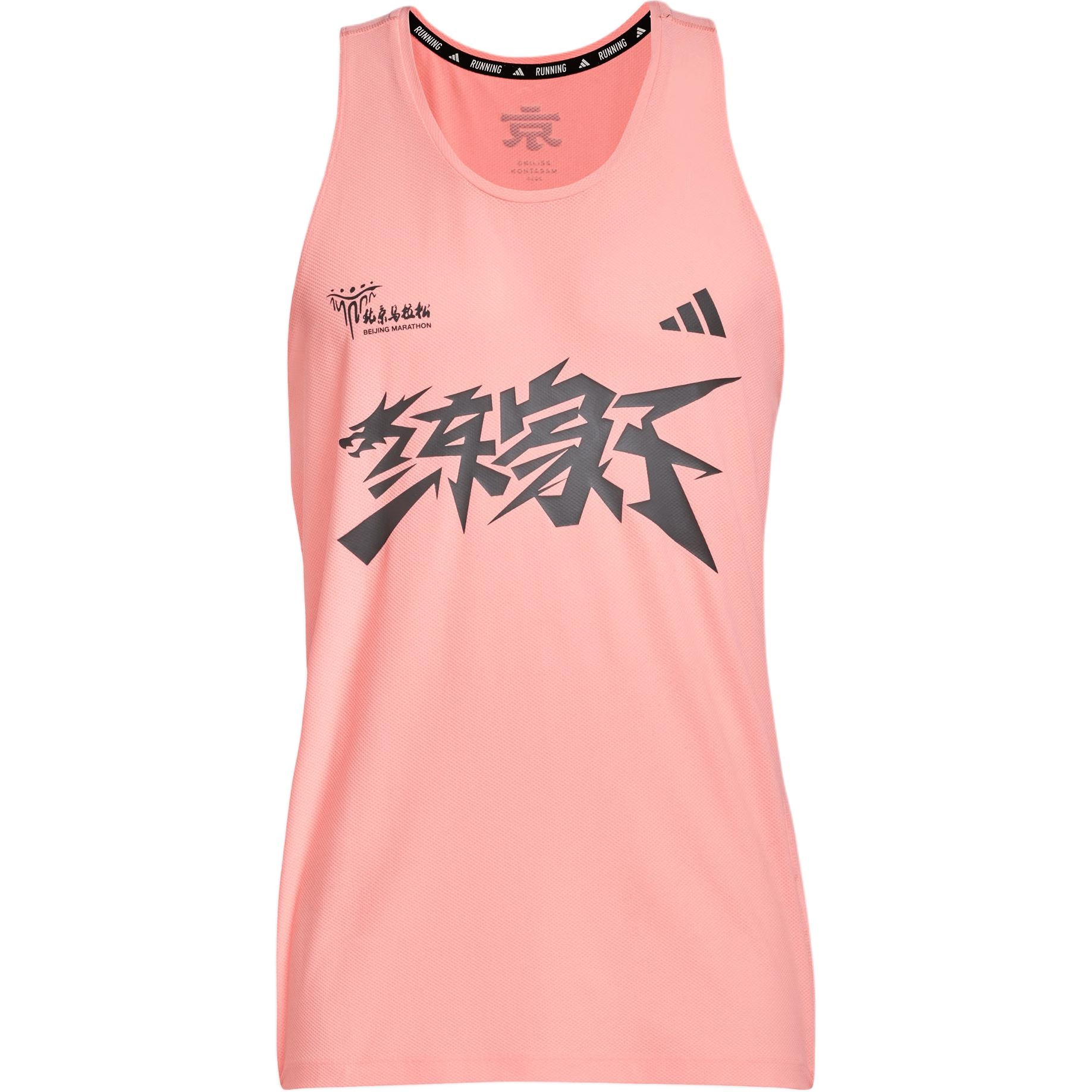 Adidas FW24 BJM TANK M 2024