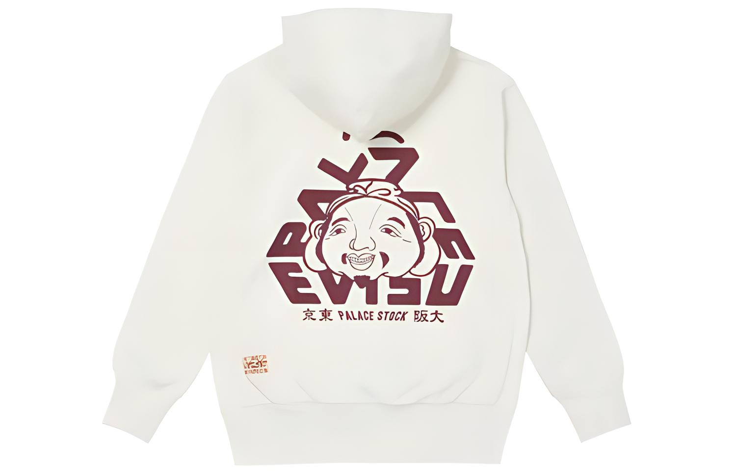 Худи Palace x Evisu Tri-Godhead Hood Egret