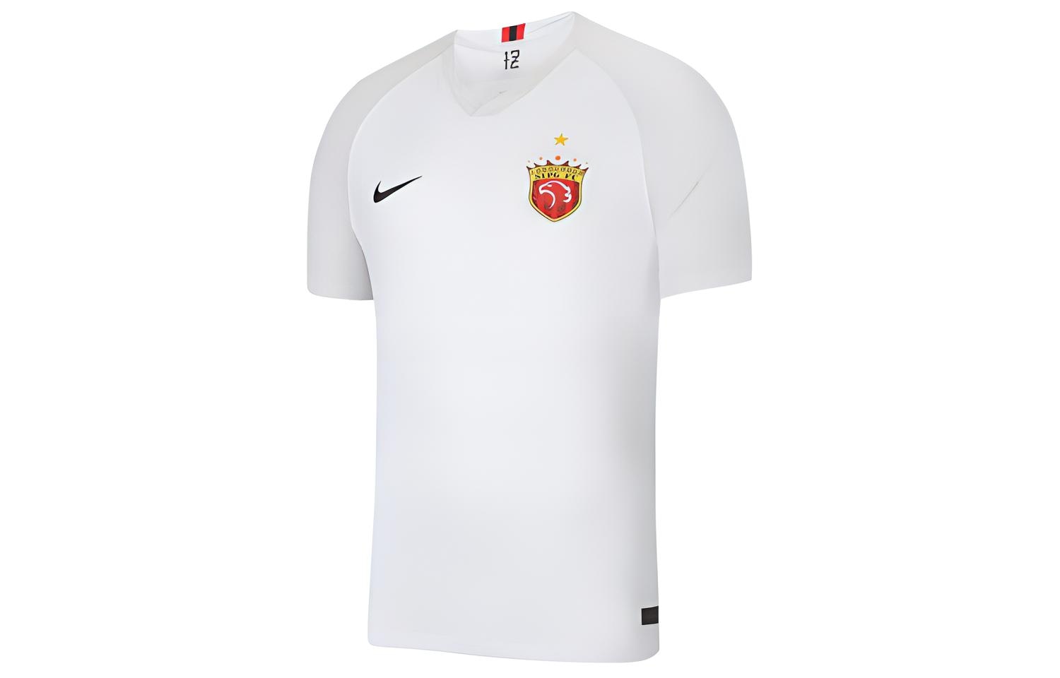 Футболка Nike 2020 Shanghai SIPG Away Fan Edition White