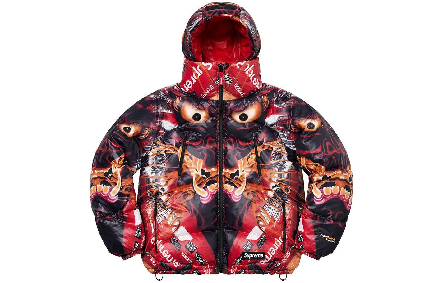 Supreme Featherweight Down Puffer Jacket