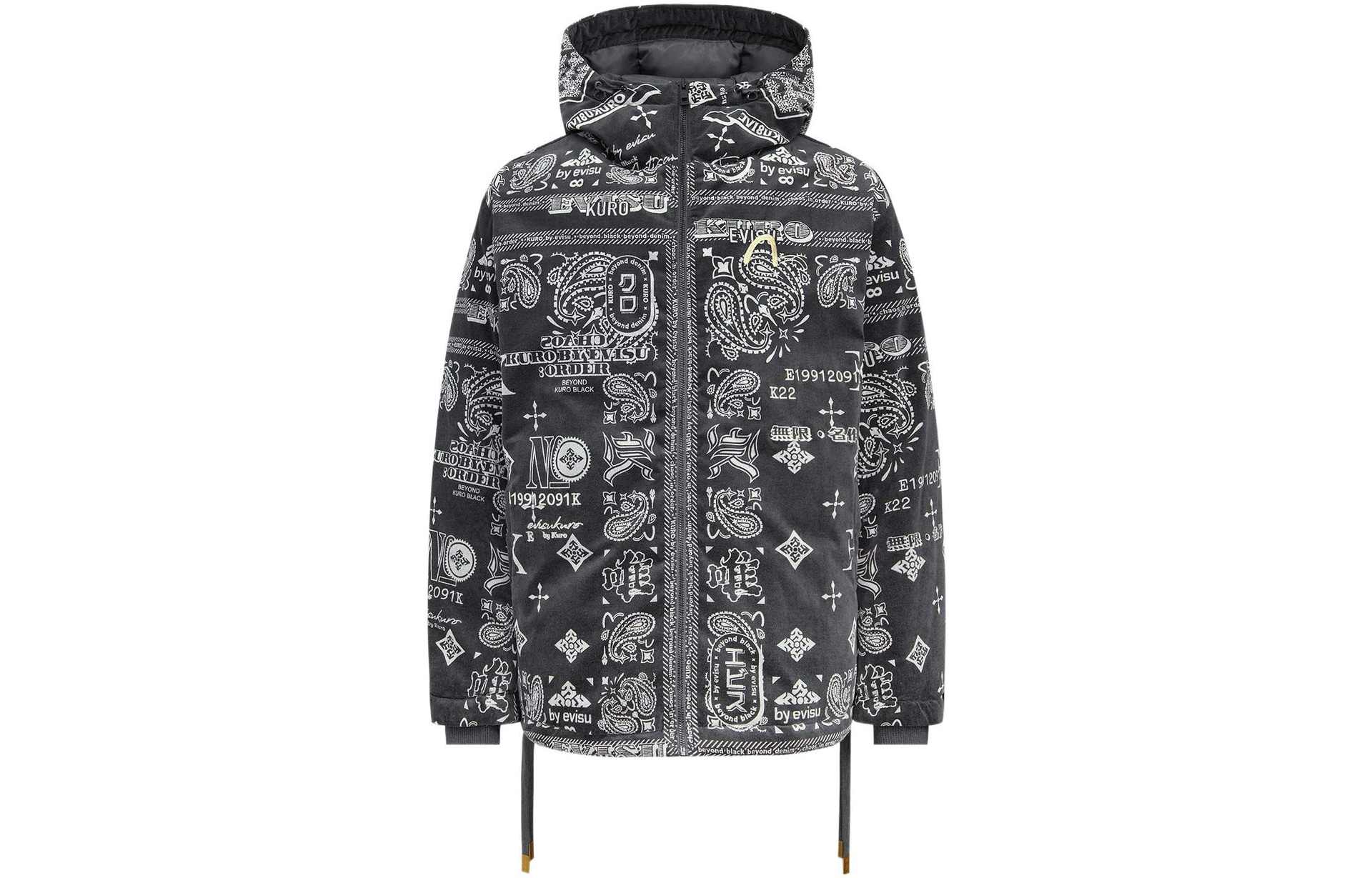 EVISU