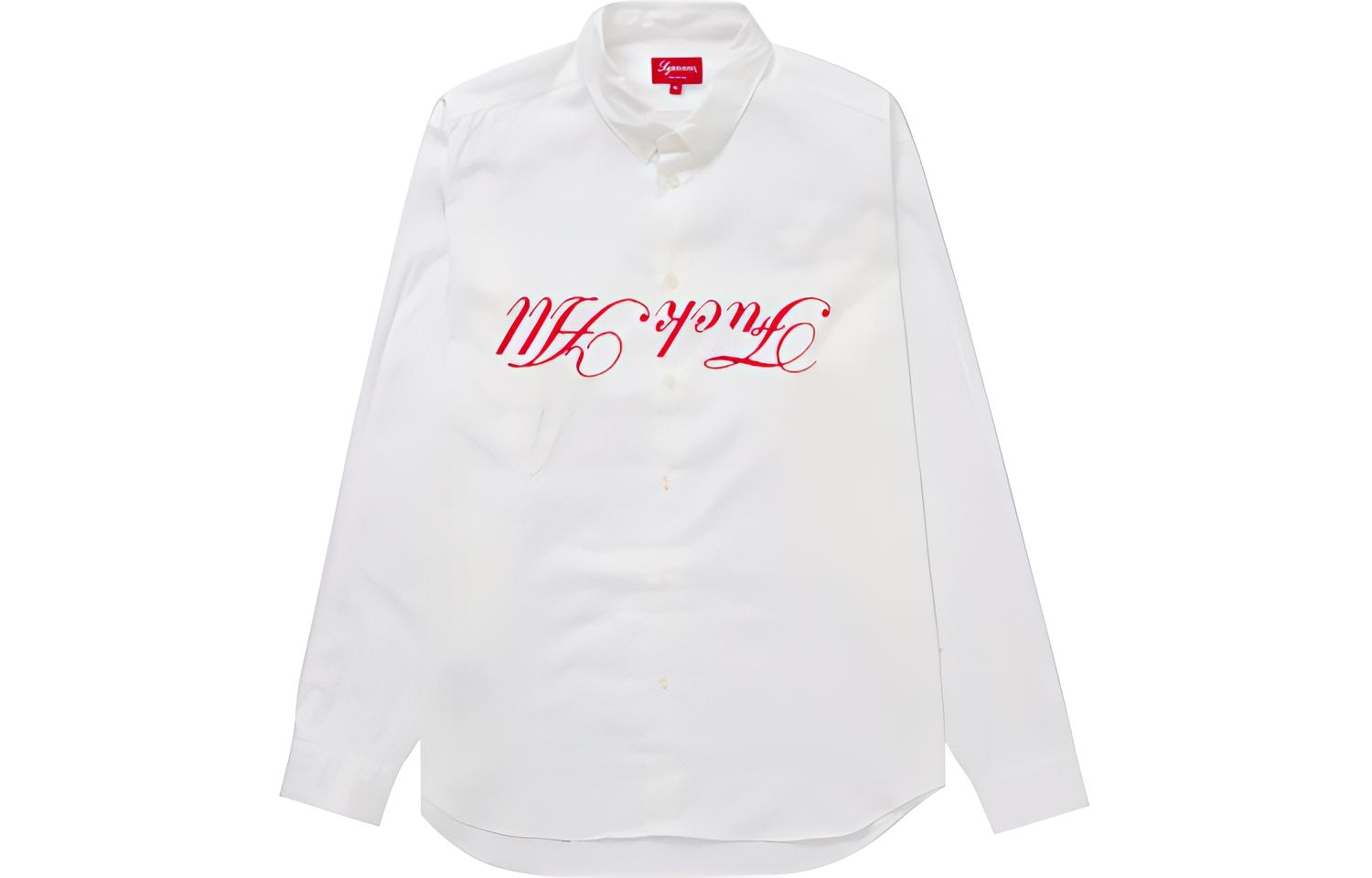 Supreme