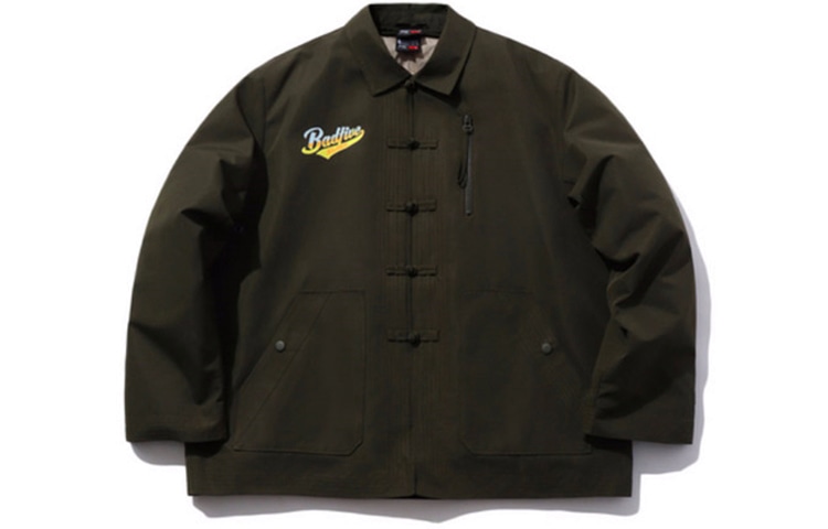 Li-Ning LiNing x XLARGE BADFIVE