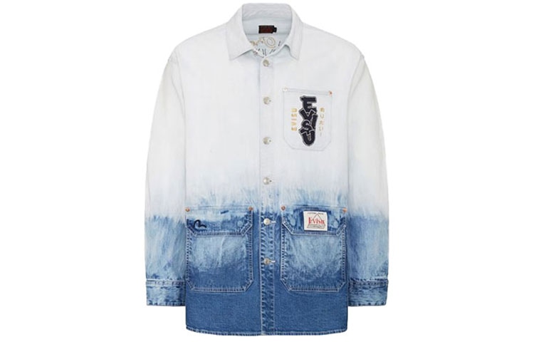 EVISU