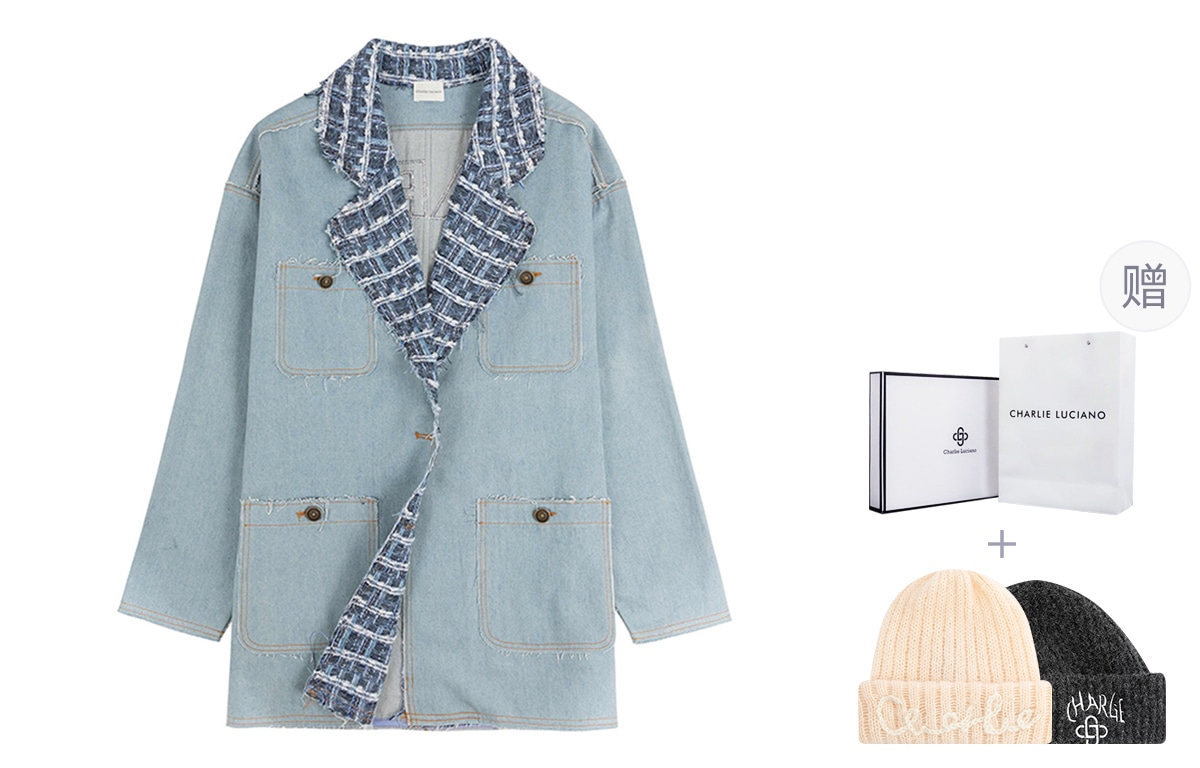 Charlie Luciano Denim Blazer Blue