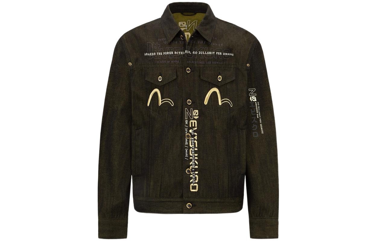 EVISU Denim Jacket Black