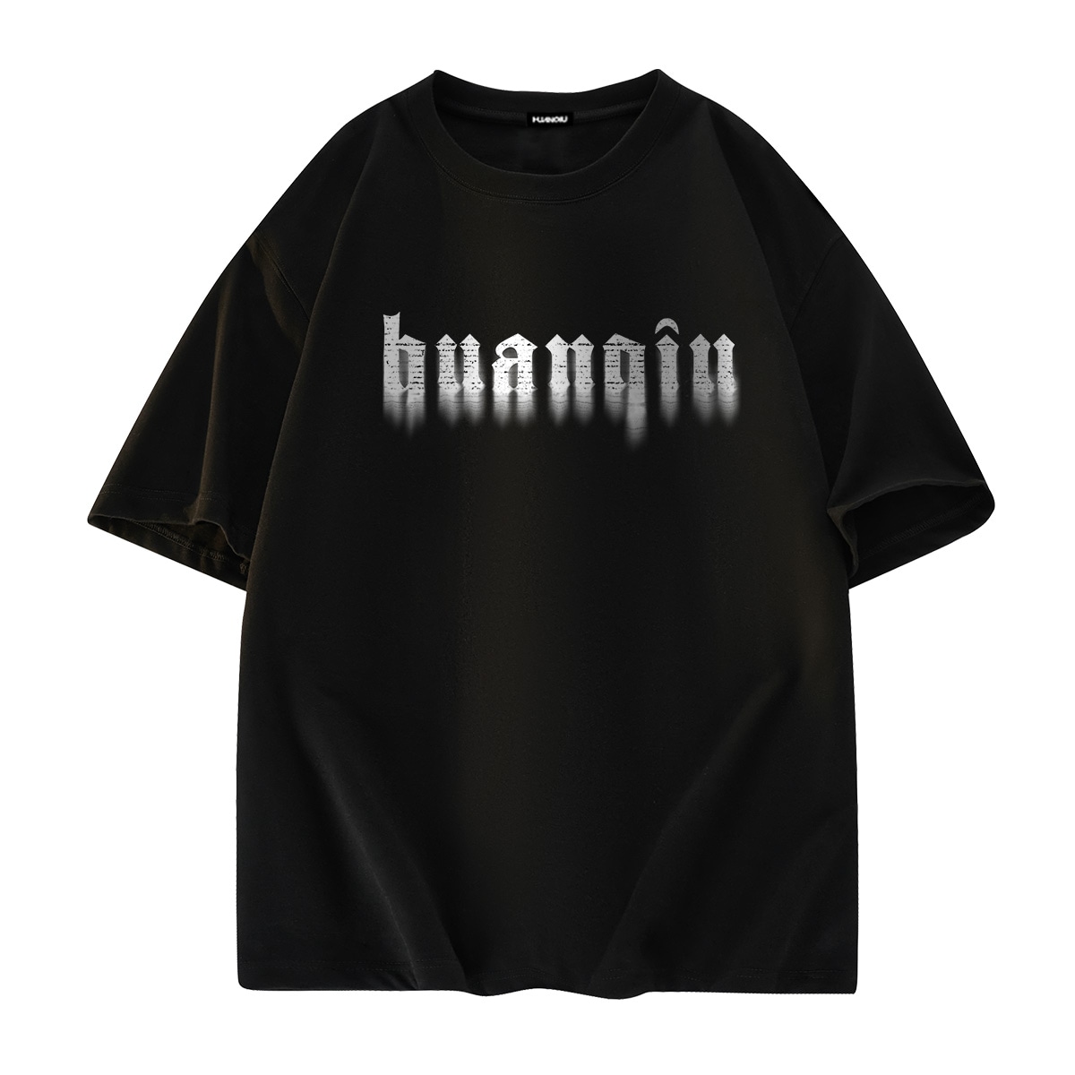 环球 HUANQIU HUANQIU T-Shirt