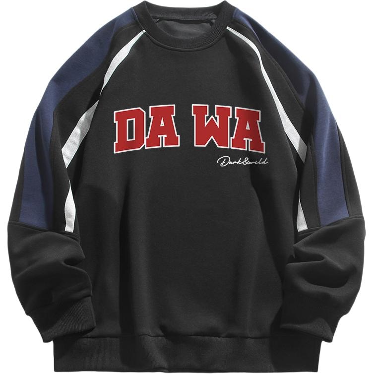 D&W DW