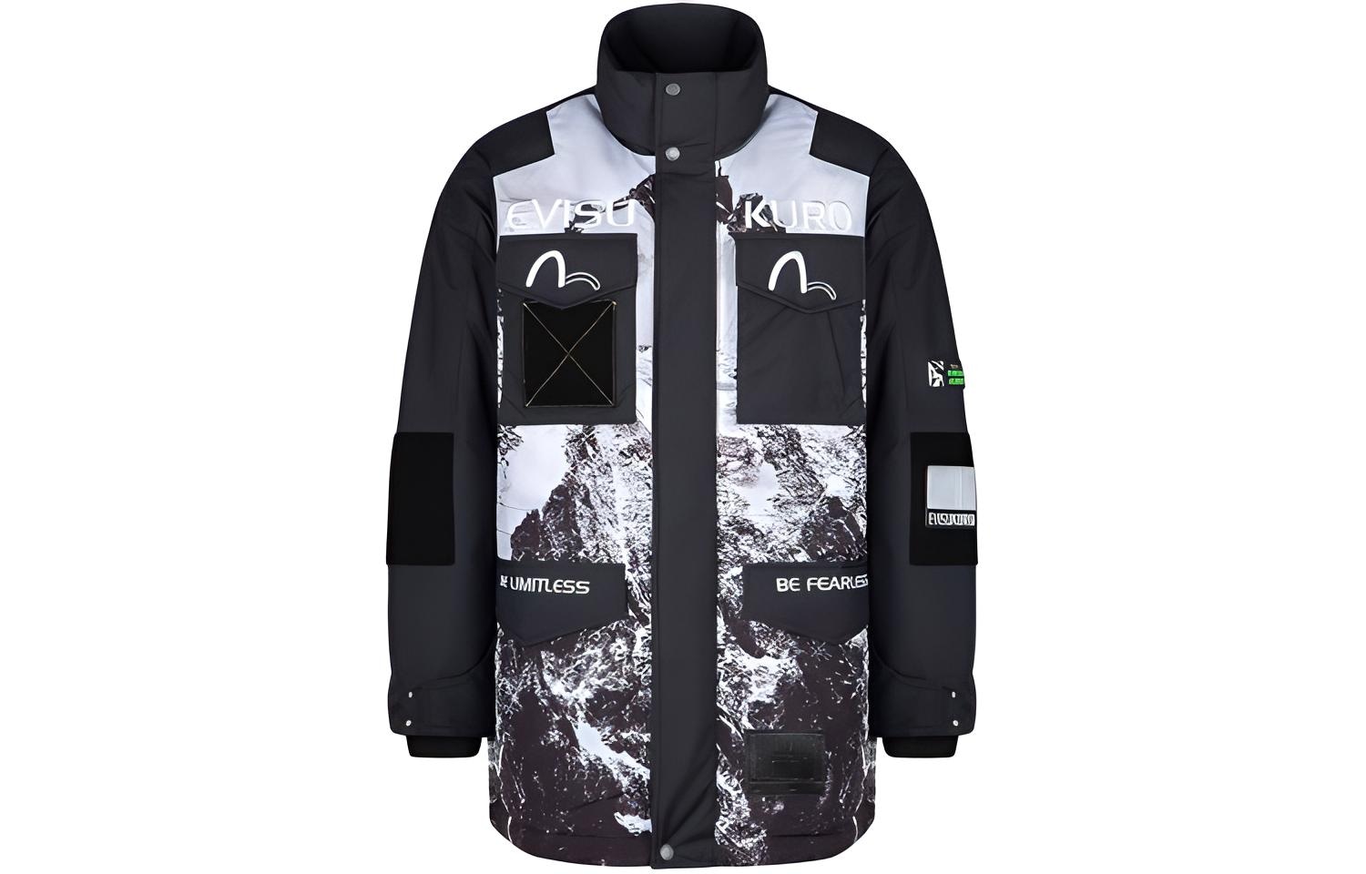 EVISU