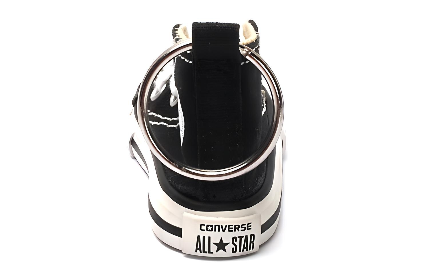 Converse Keychain — фото 4