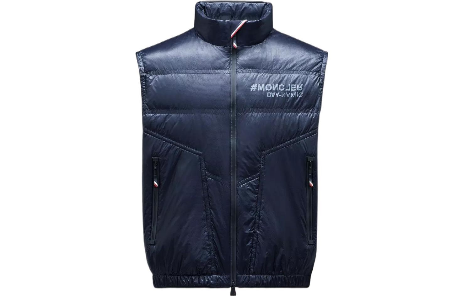 Moncler Grenoble Moncler SS22