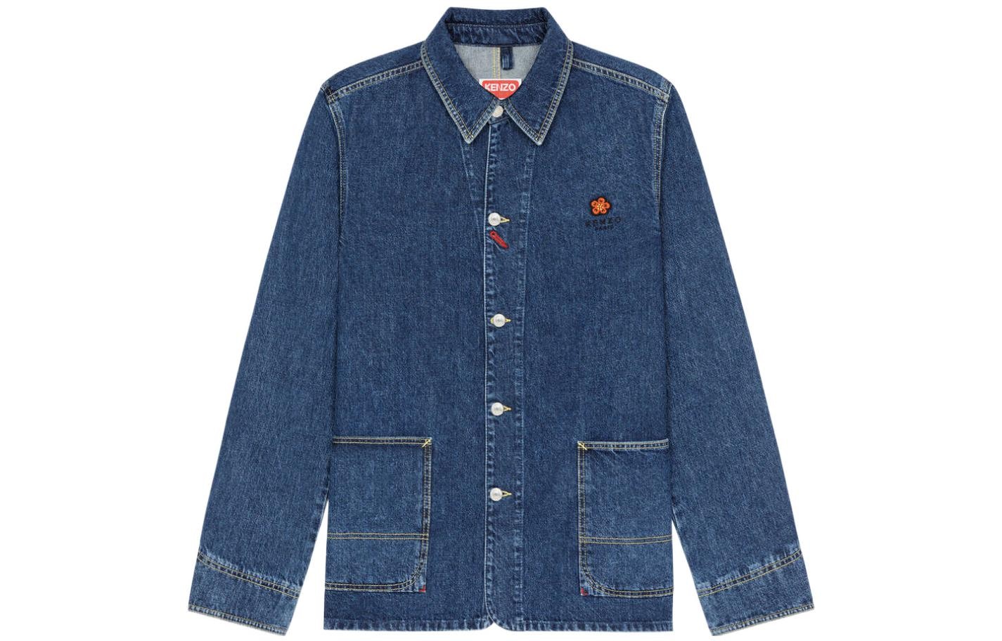 KENZO x Nigo BOKE Denim Jacket