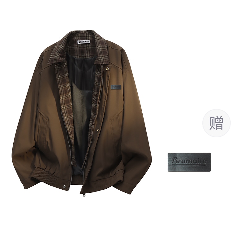 BRUMAIRE cozyfit
