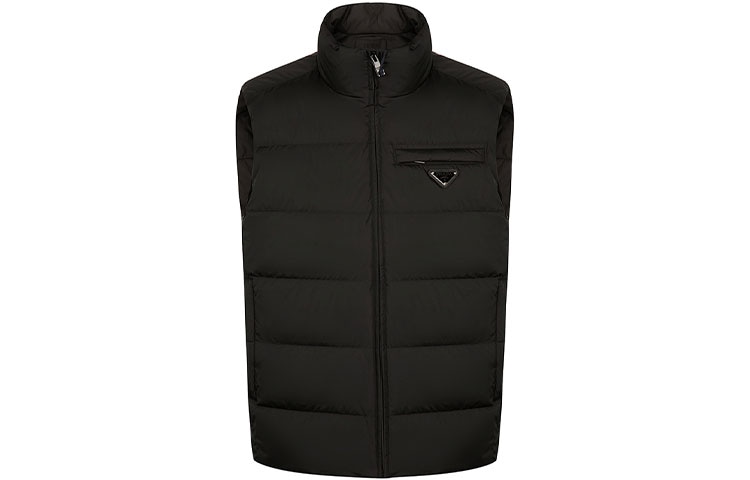 PRADA Logo