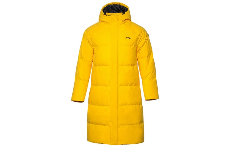 Li-Ning LiNing Down Jacket Yellow