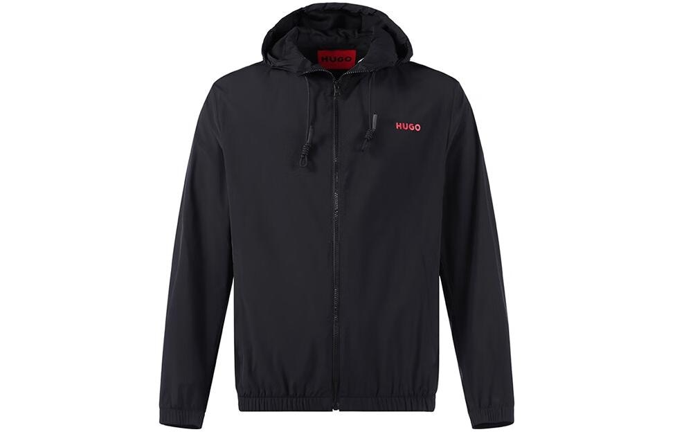 HUGO BOSS SS23 Logo