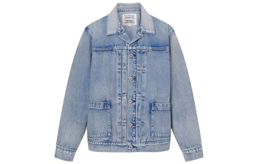 levi’s Levis SS23 Midnight Blue Denim Jacket