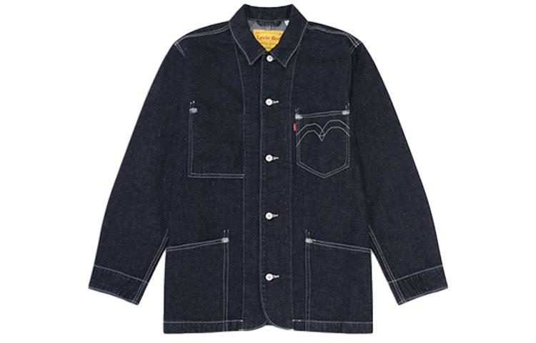 levi’s Levi's Denim Jacket