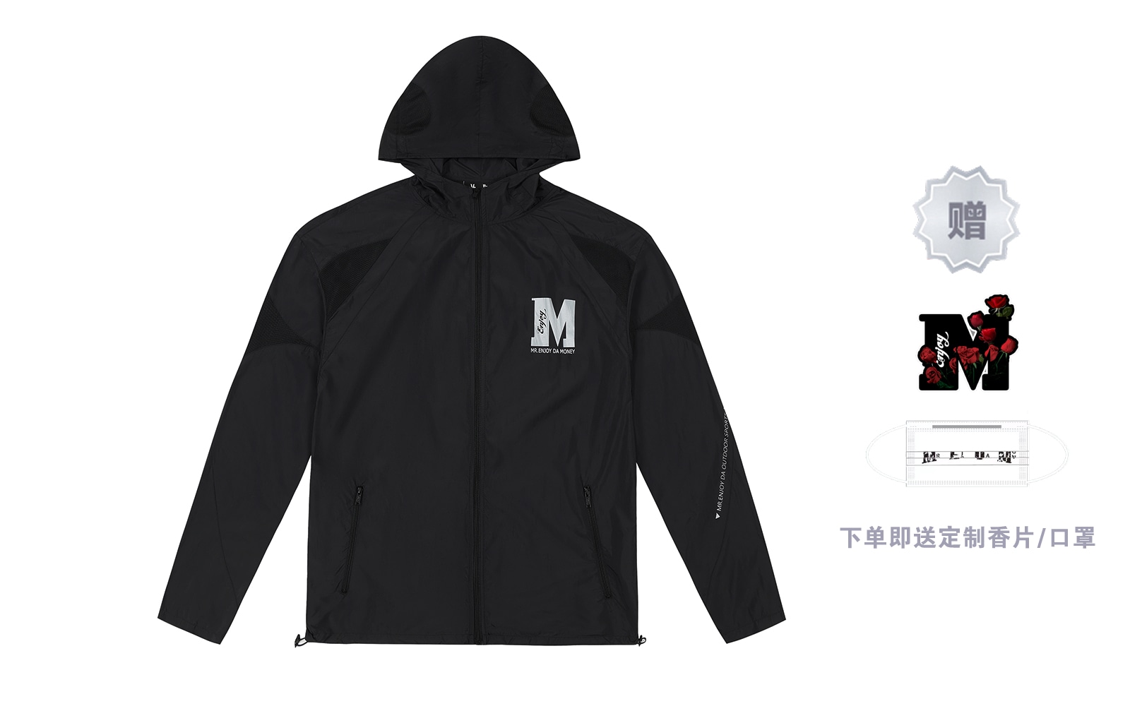 MR.ENJOYDA MONEY SS23
