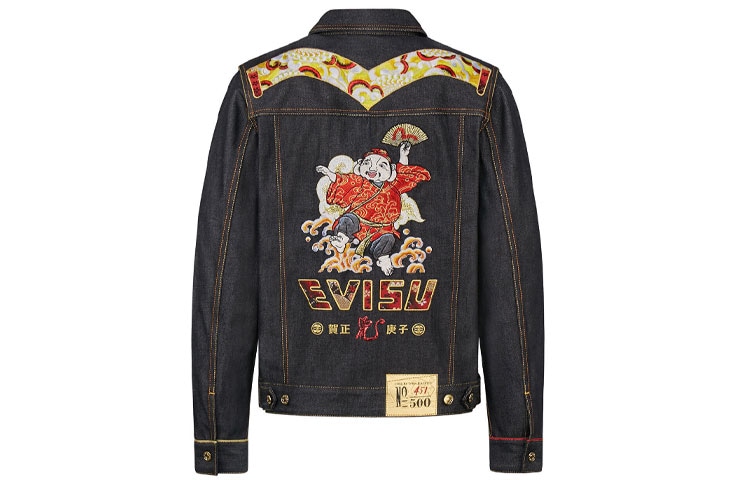 EVISU Denim Jacket Black