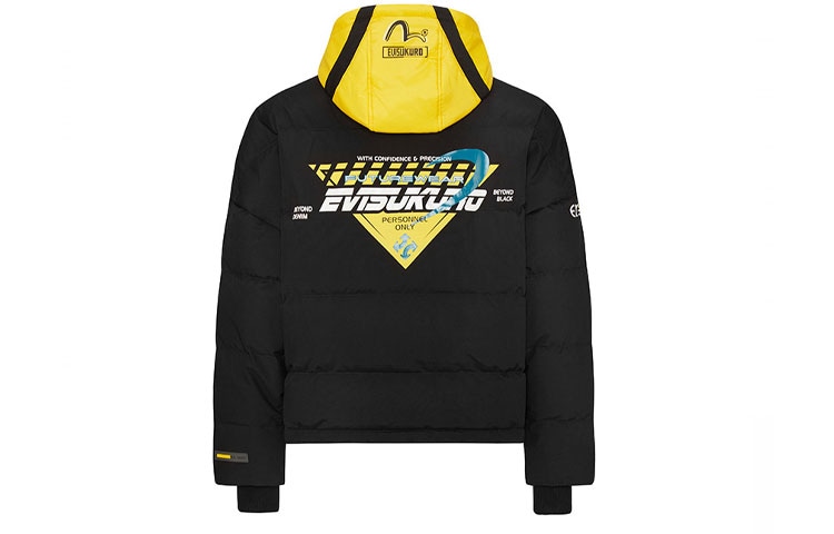 EVISU