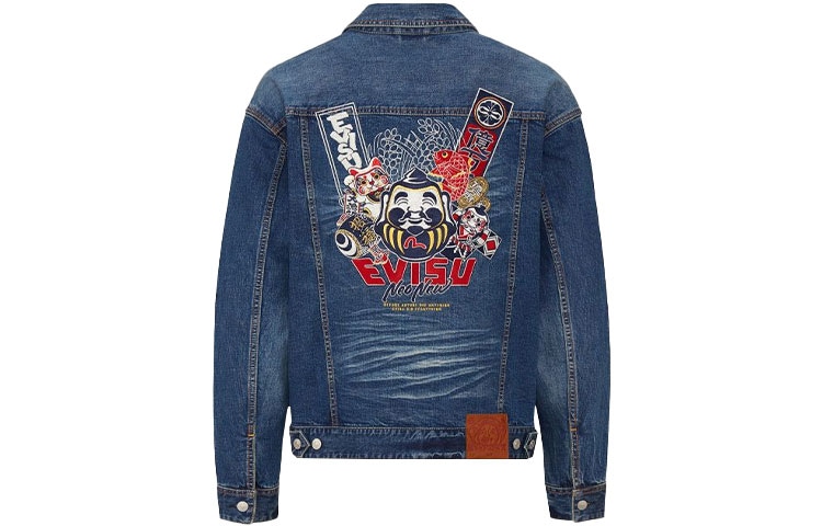 EVISU SS21