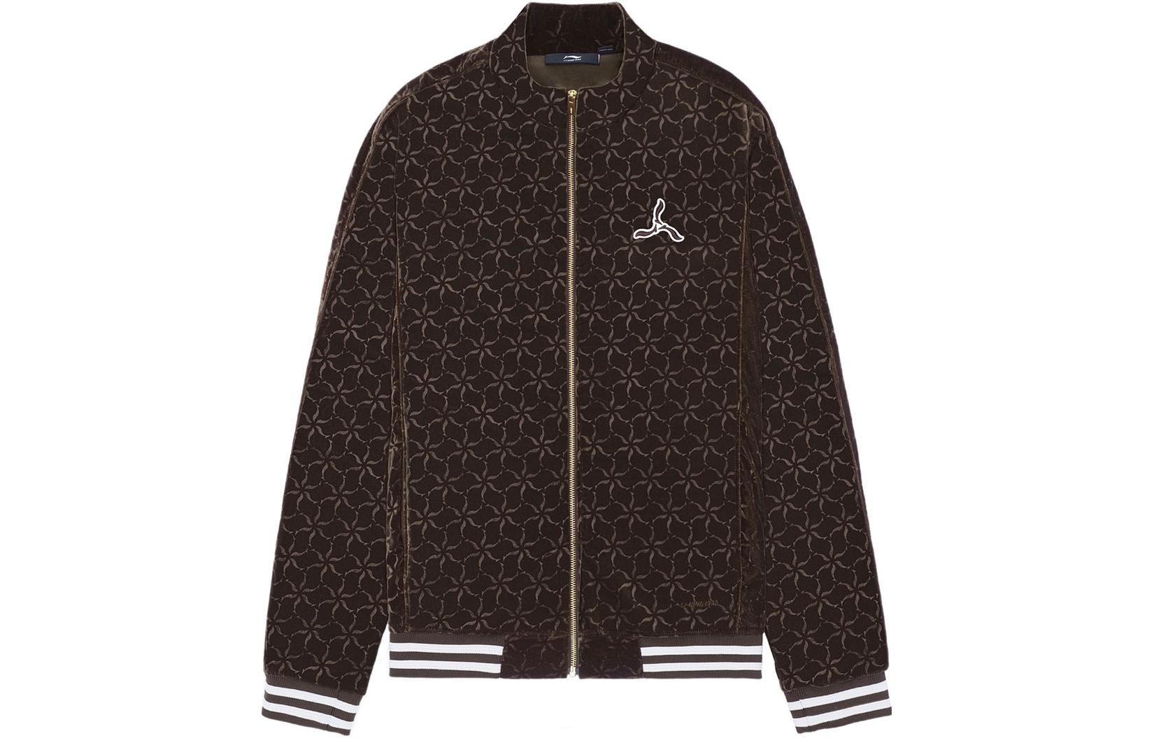 Куртка Li-Ning 1990 Classic Series Jacket Coffee Brown