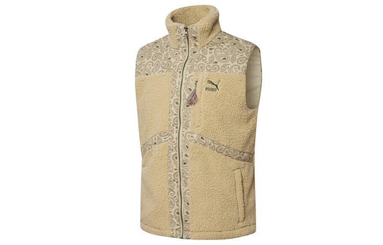 Puma Paisley Woven Sherpa Vest