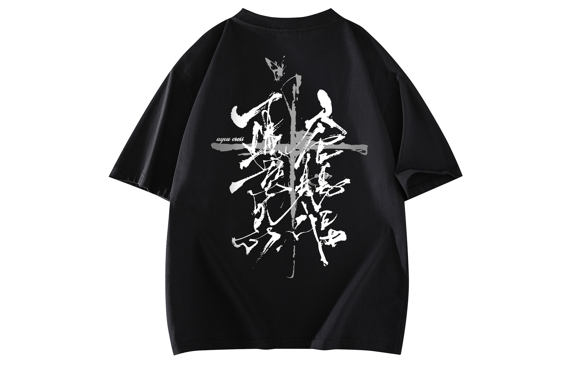 AYEA T-Shirt