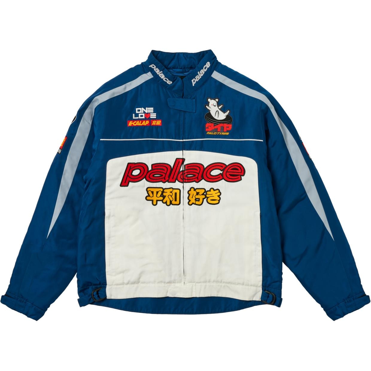 Palace Faster Jacket