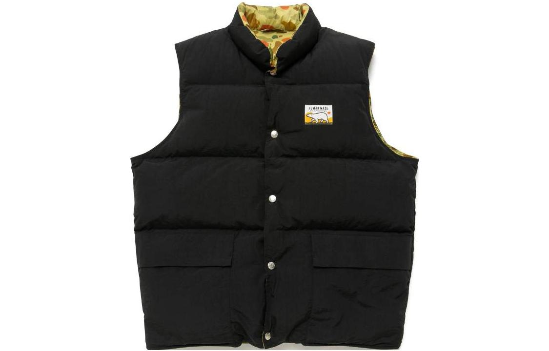 HUMAN MADE FW22