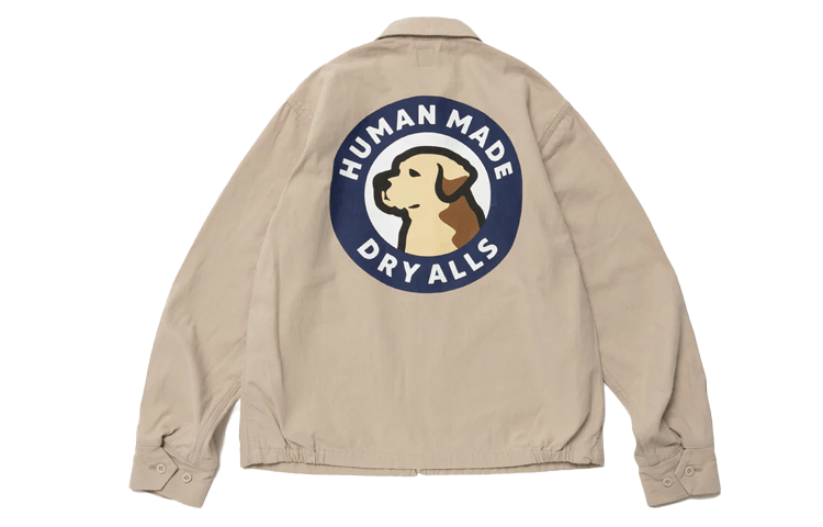 Human Made SS23 Jacket — фото 2