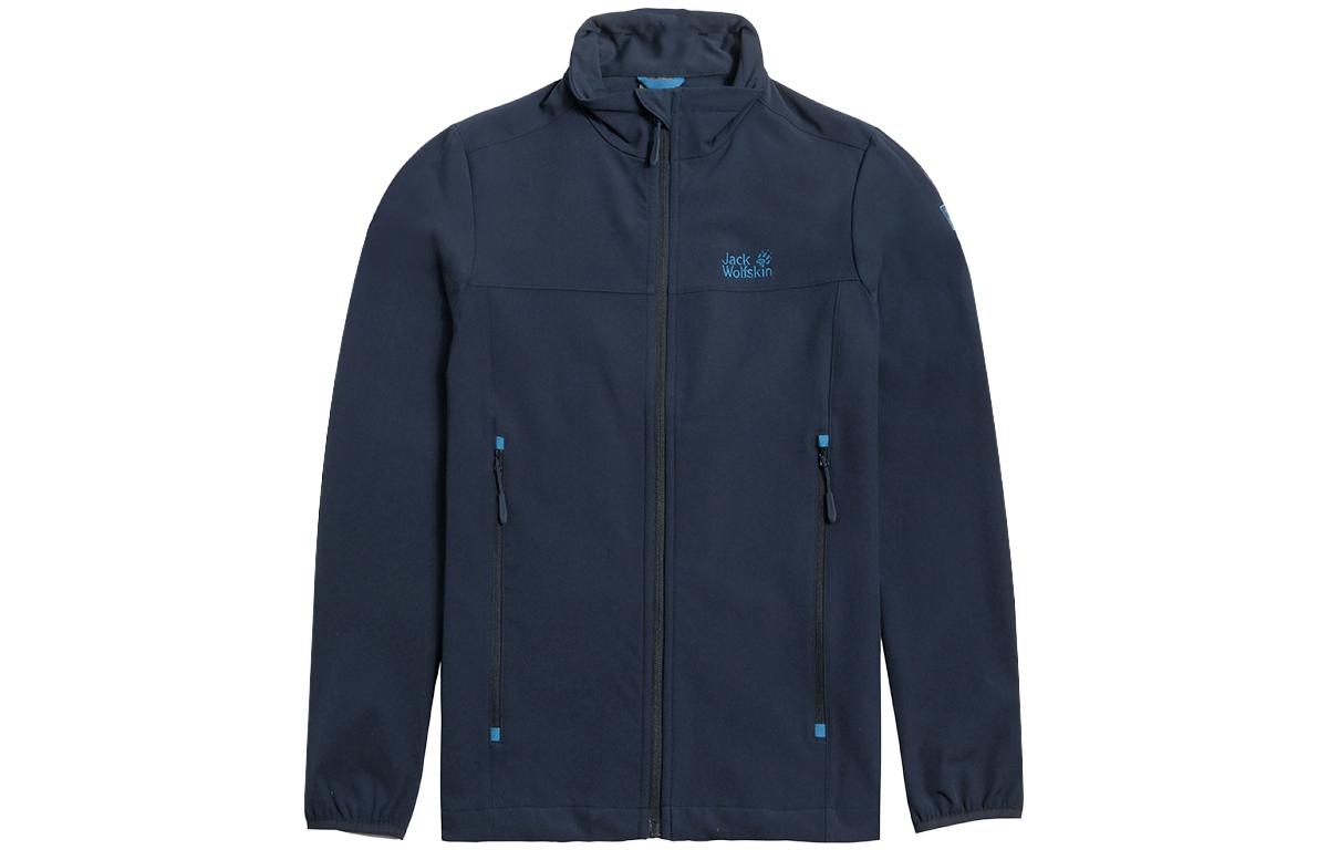狼爪/Jack Wolfskin Jack Wolfskin ACTIVE OUTDOOR Logo