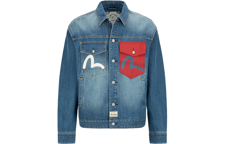 EVISU SS22