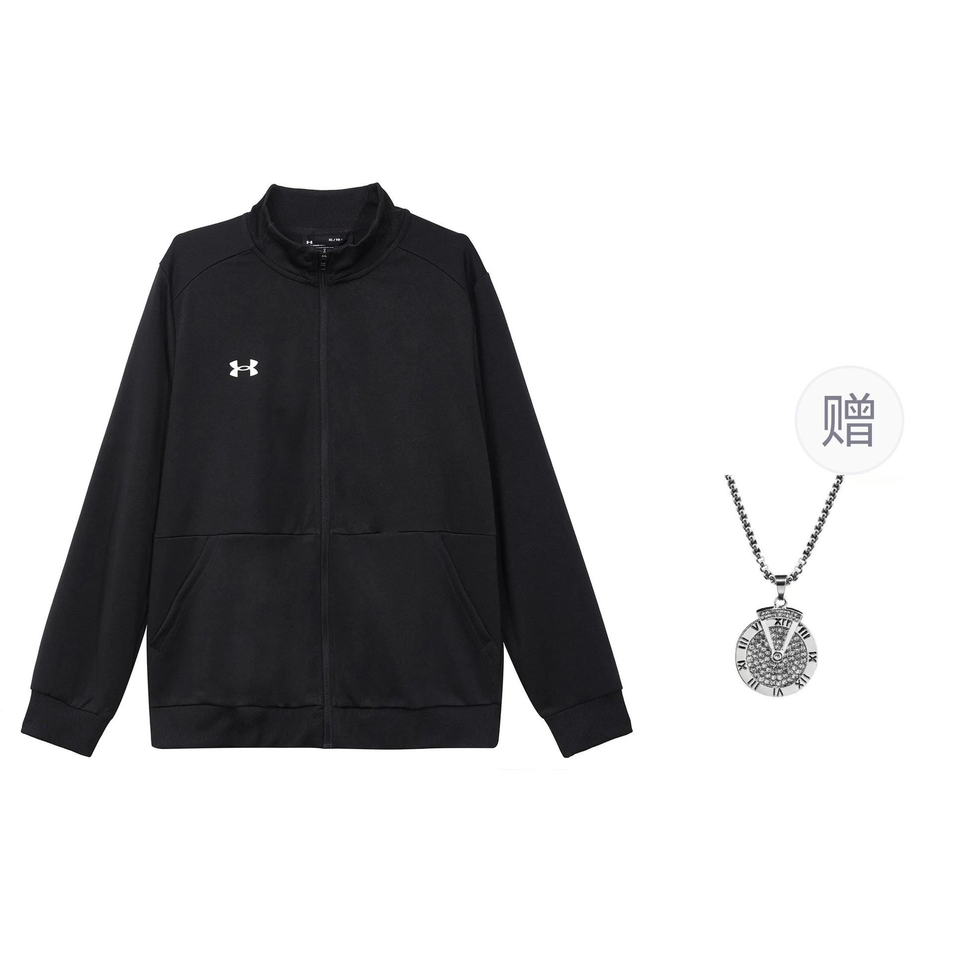 Куртка Under Armour Logo