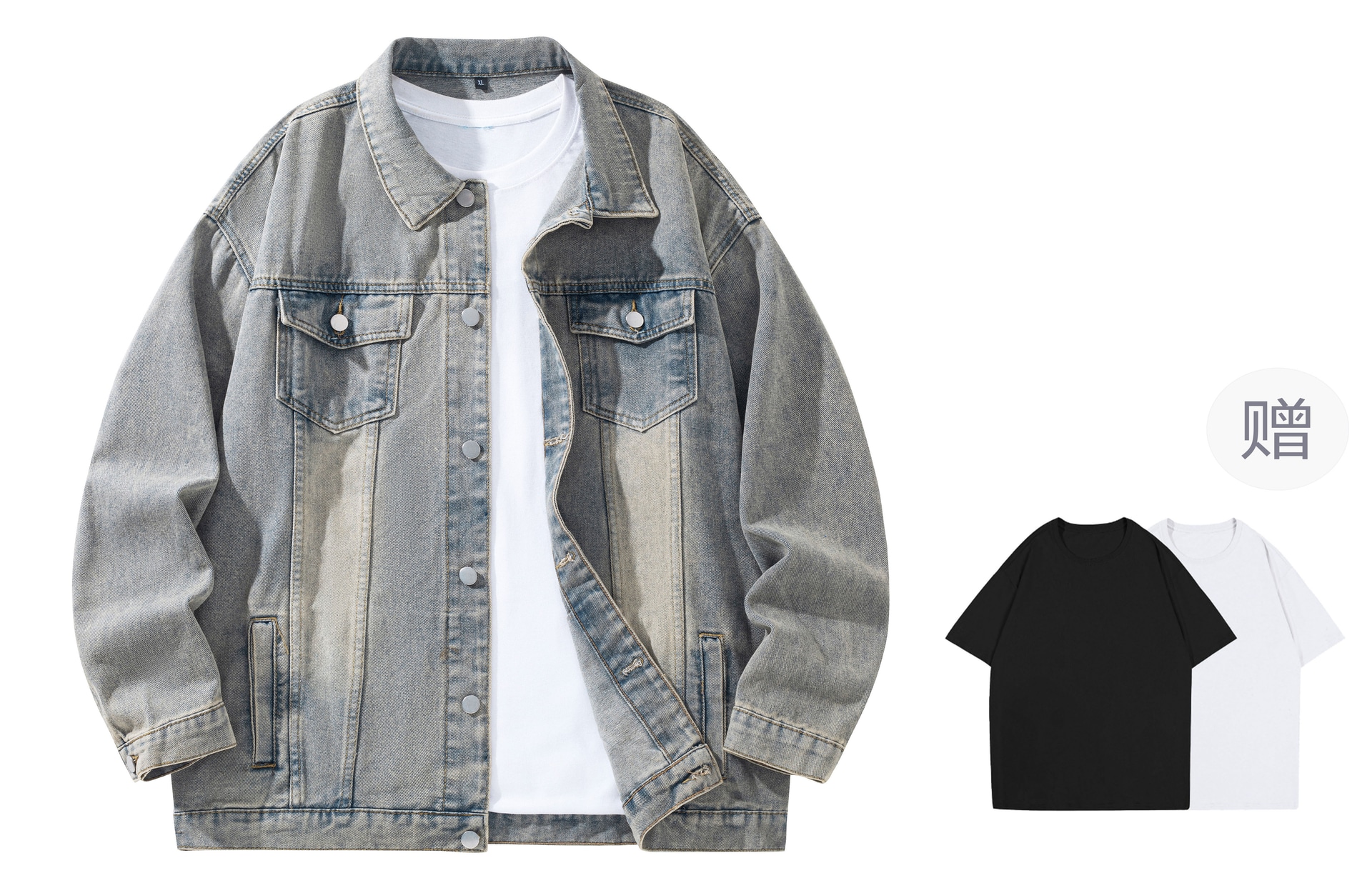 Both Play Denim Jacket — фото 8