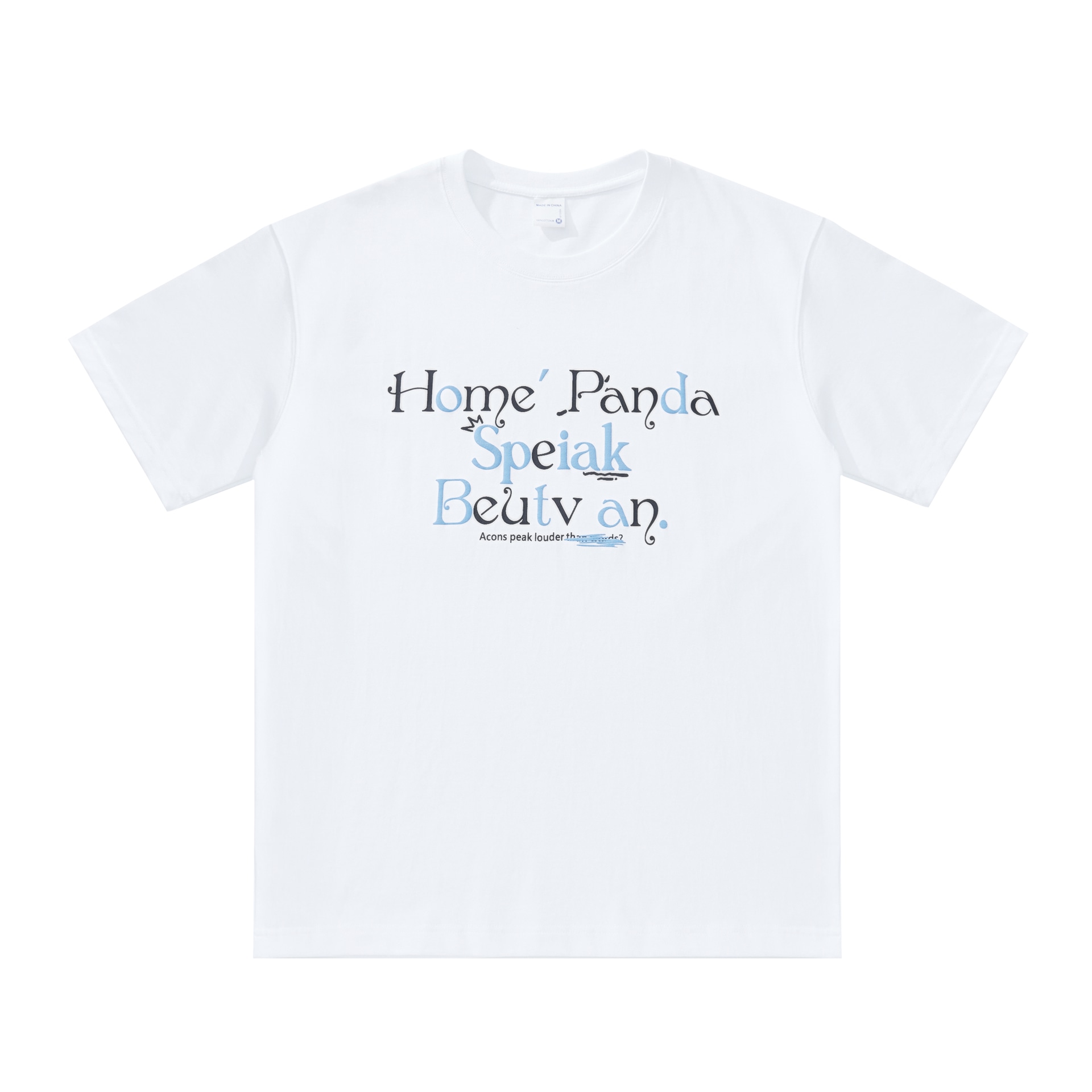 HOME PANDA T